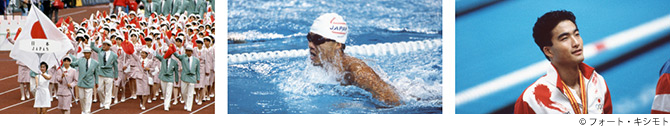 川口伸之社長、水泳選手時代の写真